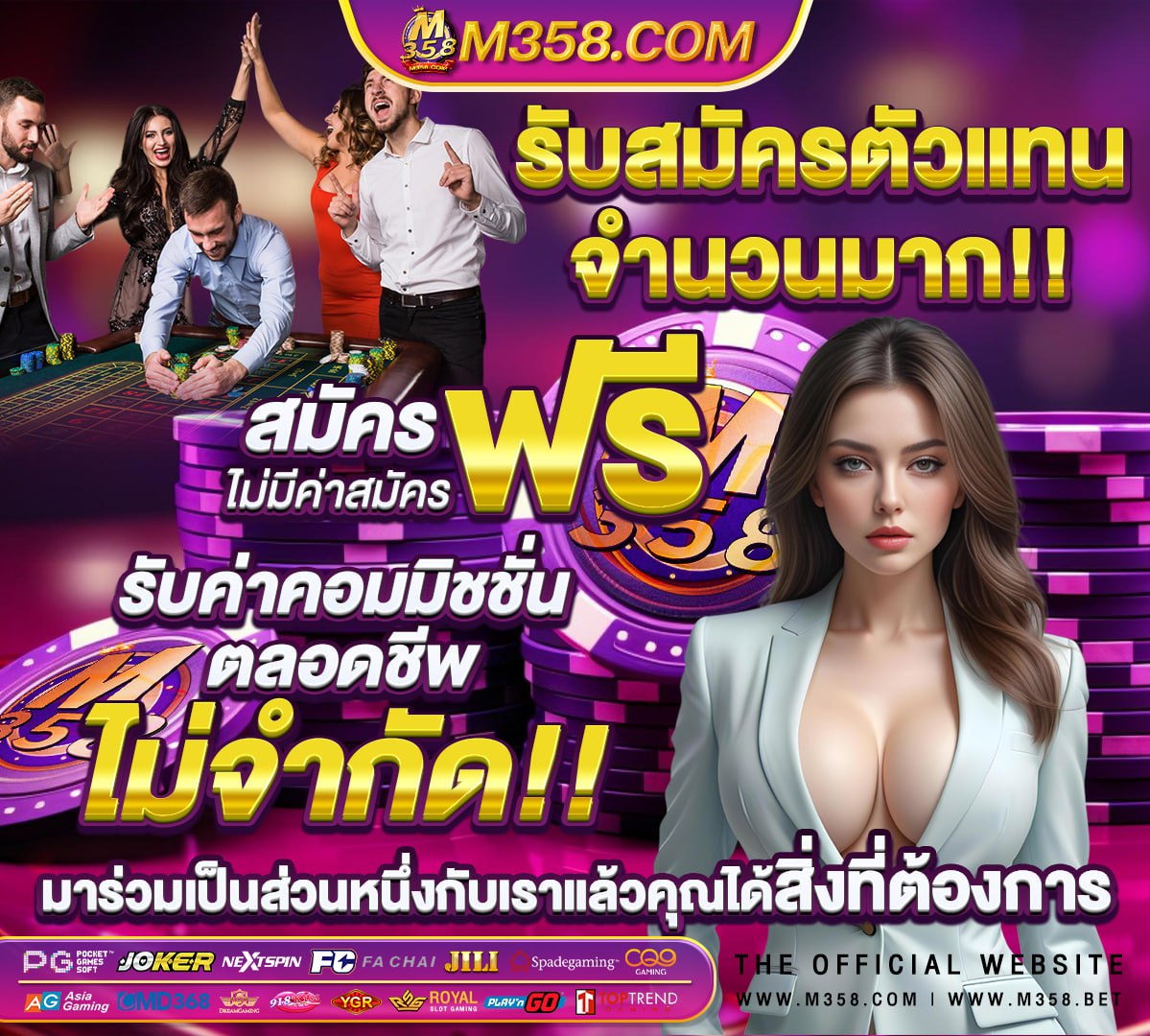 หนัง โป้ ไทย สุด ยอด